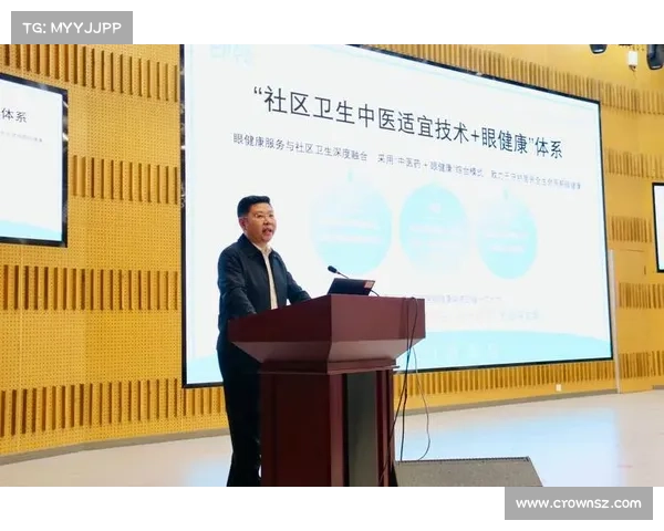 郑裕蒿:从科研到教育的探索与贡献,解读其学术生涯的多维路径 郑裕蒿:从科研到教育的探索与贡献,解读其学术生涯的多维路径