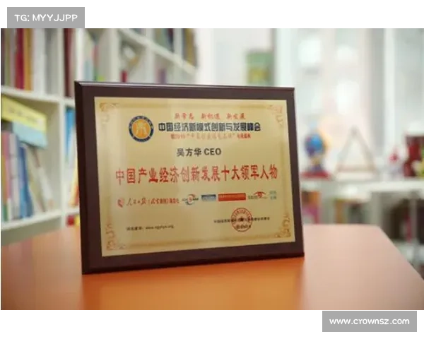 陈未超:探索创新科技与未来发展,推动行业变革的领军人物 陈未超:探索创新科技与未来发展,推动行业变革的领军人物